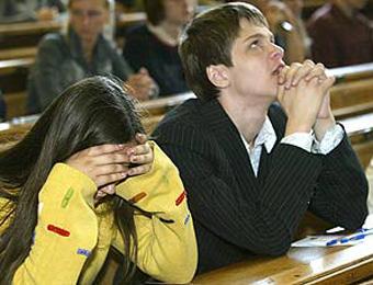 запрет, мобильный телефон