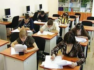 выпускники