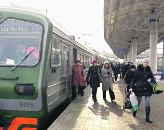 проезд, школьники