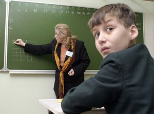 буллинг