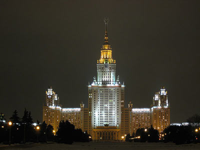 МГУ