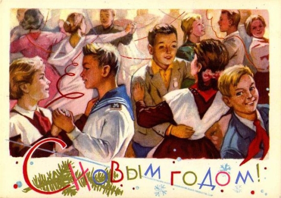 Дед Мороз