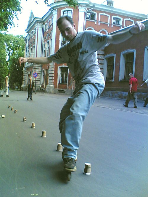 сбил фишку