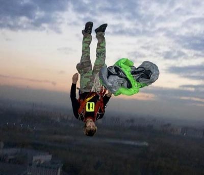Бейс