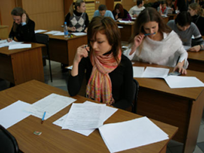 Университеты с дополнительными испытаниями в 2009 году Университеты с дополнительными испытаниями в 2009 году