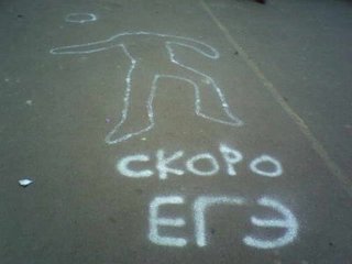 Почему они убивают себя?
