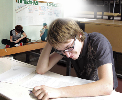 в вузе
