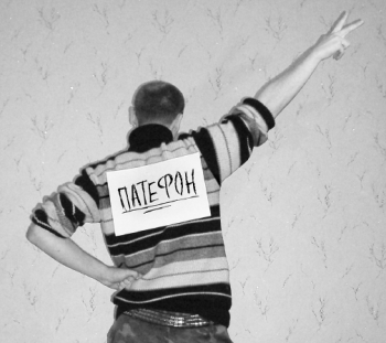 Во что играют в Новый год?