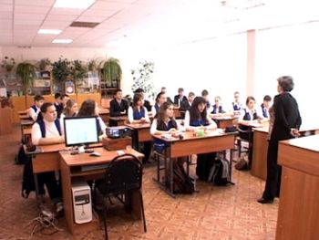 Школа нового типа: педагоги-новаторы и ученики-исследователи Школа нового типа: педагоги-новаторы и ученики-исследователи
