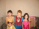 Новый 2008 год