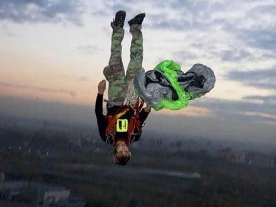 экстрим