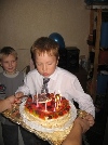 10 лет