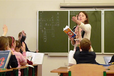 Учительница