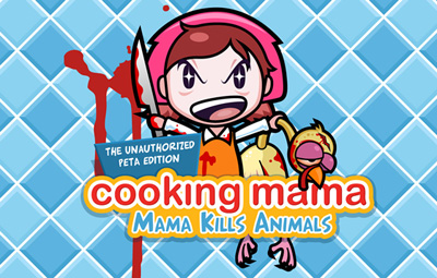 Mama Kills Animals Mama Kills Animals