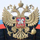 Н. Козлов Н. Козлов