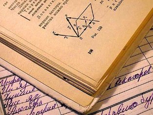 И все-таки предлагаемый стандарт пересмотрят И все-таки предлагаемый стандарт пересмотрят