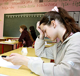 Подготовка к ЕГЭ: 10 «фишек»