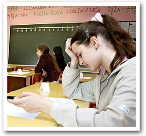 Не ешь перед контрольной ни это, ни то Не ешь перед контрольной ни это, ни то