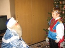 Новый 2008 год
