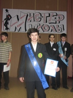 Dghentelmen_2008_Kuregeshev_Andrei_11b..html