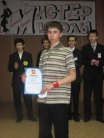 Mister_Plastika_Mordashev_Oleg_10a