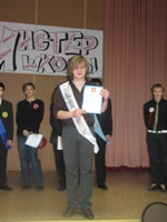 Vice_mister_shkoly_Cycarkin_Maksim_11a